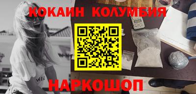 прущие грибы Нарткала