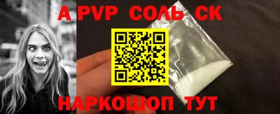 mdma Нальчик