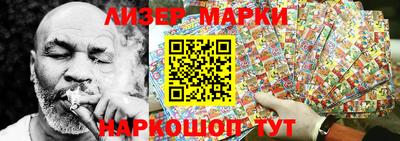 прущие грибы Нарткала