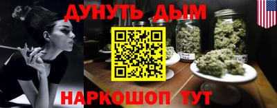 mdma Нальчик