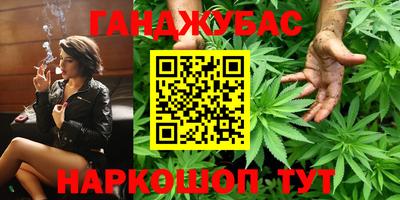 mdma Нальчик