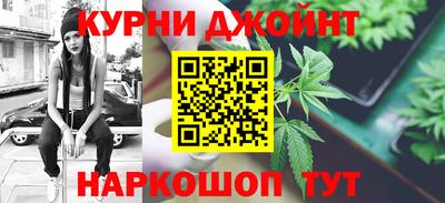 mdma Нальчик