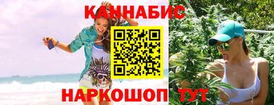 mdma Нальчик