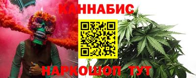 mdma Нальчик
