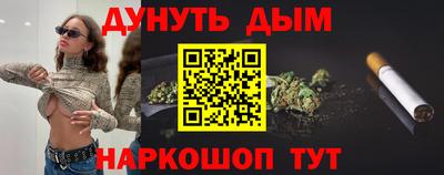 прущие грибы Нарткала