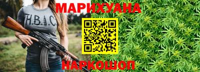 прущие грибы Нарткала