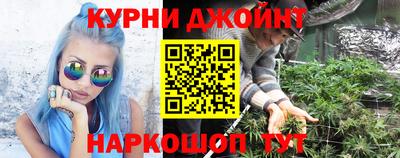 прущие грибы Нарткала