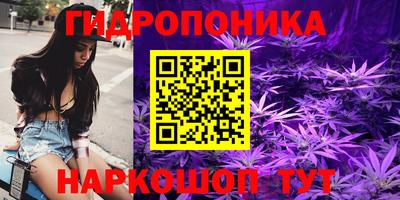 мефедрон VHQ Наро-Фоминск