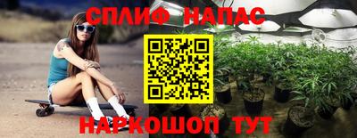 mdma Нальчик