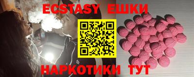 mdma Нальчик