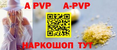 прущие грибы Нарткала