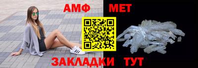 прущие грибы Нарткала