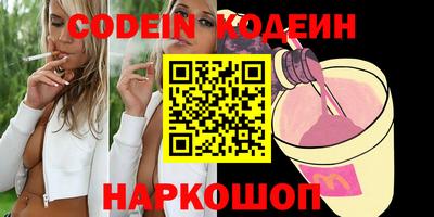 mdma Нальчик