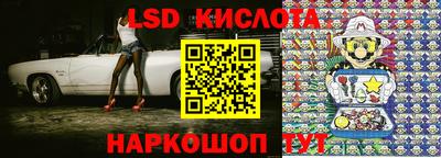 mdma Нальчик