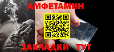 прущие грибы Нарткала