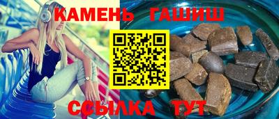 mdma Нальчик