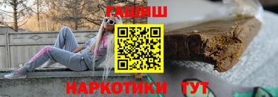 mdma Нальчик