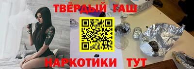 прущие грибы Нарткала