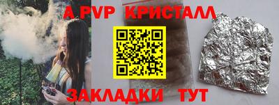 прущие грибы Нарткала