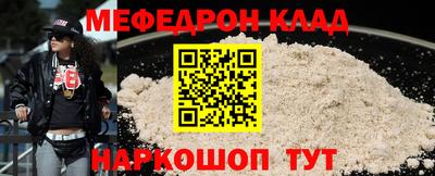 прущие грибы Нарткала
