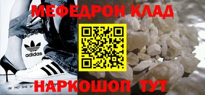 прущие грибы Нарткала