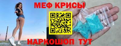 прущие грибы Нарткала