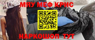 прущие грибы Нарткала